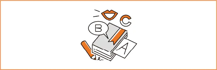 耳と口を同時に鍛えられる